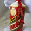 Rượu Mao Đài Hoa Hướng Dương Xuất Khẩu 1970-1975 Ver4 (1)