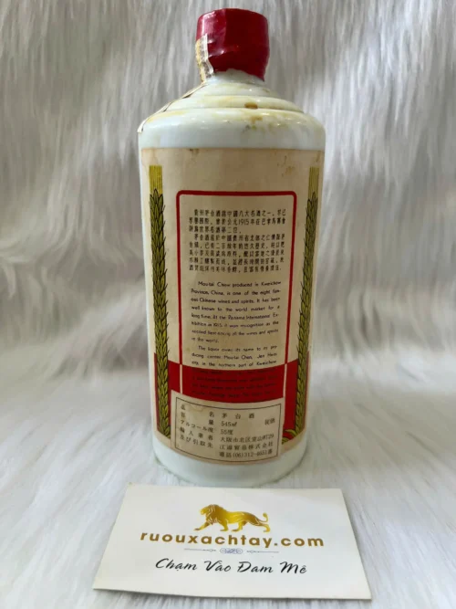 Rượu Mao Đài Hoa Hướng Dương Xuất Khẩu 1970-1975 Ver4 (3)