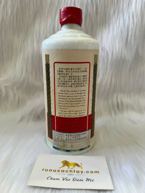 Rượu Mao Đài Hoa Hướng Dương Xuất Khẩu 1970-1975 Ver5 (3)