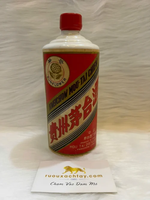 Rượu Mao Đài Tam Đại Cách Mạng 1971 (2)