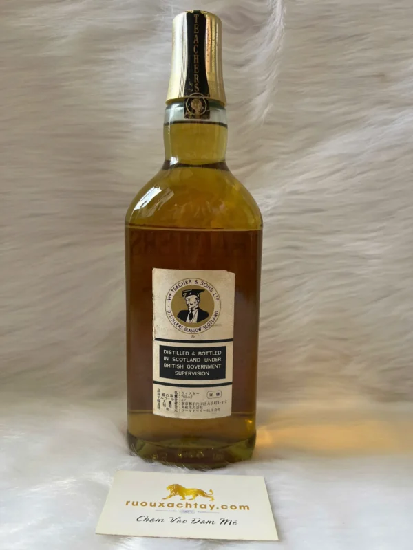 Teacher's Highland Cream Blended Scotch Whisky 1970s (3)