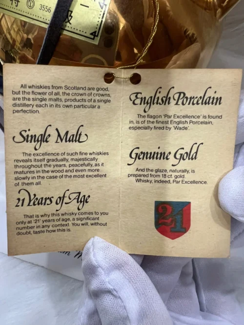 Uisge Beatha Par Excellence 21yo Single Malt Scotch Whisky 7 Uisge Beatha Par Excellence 21yo Single Malt Scotch Whisky - 4