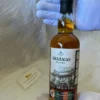 Whisky Nhật Amahagan Kabukiza Limited Edition 127 Amahagan Kabukiza Limited Edition (1)