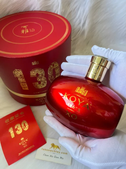 Brandy XO Koya Commemorative Edition (1)