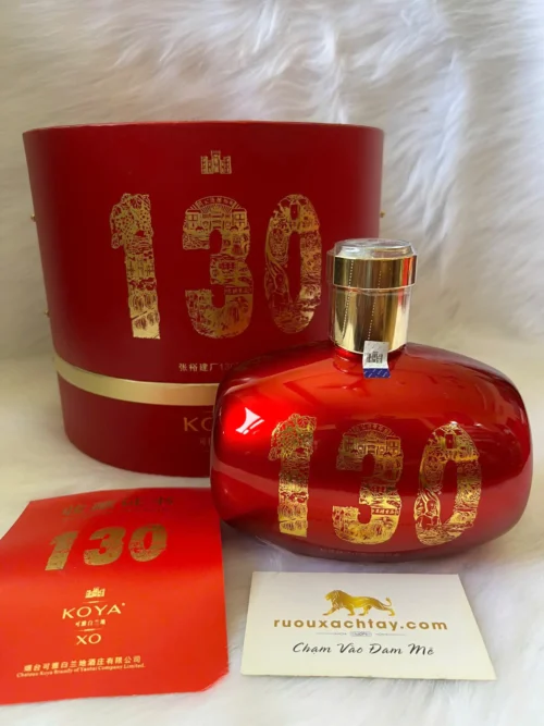 Brandy XO Koya Commemorative Edition (3)