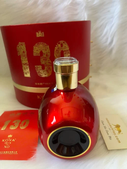 Brandy XO Koya Commemorative Edition (4)