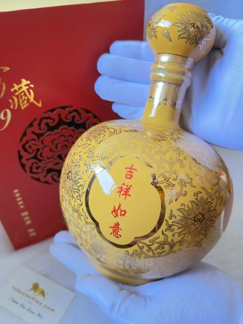 Cao Lương Kim Môn Kaoliang Kinmen Tuỳ Chỉnh 2015 (1)
