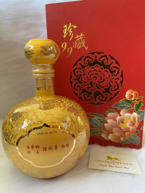 Cao Lương Kim Môn Kaoliang Kinmen Tuỳ Chỉnh 2015 (2)