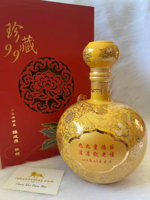 Cao Lương Kim Môn Kaoliang Kinmen Tuỳ Chỉnh 2015 (3)