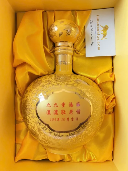 Cao Lương Kim Môn Kaoliang Kinmen Tuỳ Chỉnh 2015 (4)