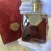Cognac De Luze Grand Cognac Baccarat Decanter (1)