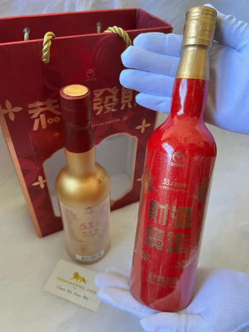 Hộp Quà Tặng Rượu Kinmen Kaoliang Mừng Năm Mới 2025 19 Hộp Quà Tặng Rượu Kinmen Kaoliang Mừng Năm Mới 2025 (2)