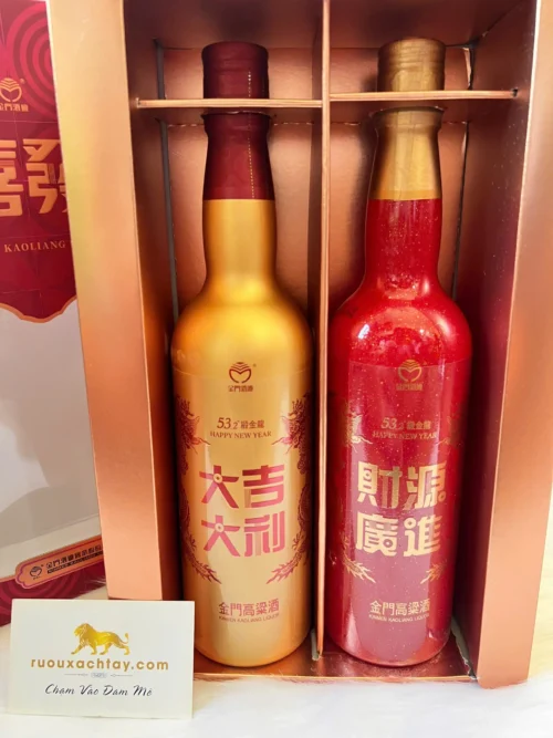 Hộp Quà Tặng Rượu Kinmen Kaoliang Mừng Năm Mới 2025 12 Hộp Quà Tặng Rượu Kinmen Kaoliang Mừng Năm Mới 2025 (3)