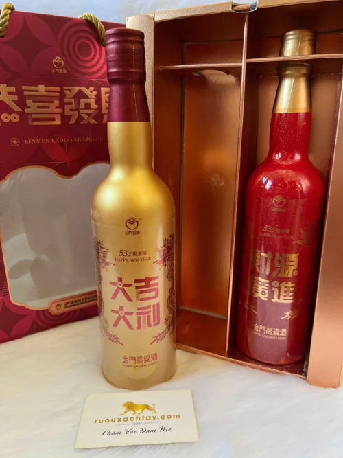 Hộp Quà Tặng Rượu Kinmen Kaoliang Mừng Năm Mới 2025 13 Hộp Quà Tặng Rượu Kinmen Kaoliang Mừng Năm Mới 2025 (4)