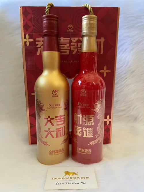 Hộp Quà Tặng Rượu Kinmen Kaoliang Mừng Năm Mới 2025 14 Hộp Quà Tặng Rượu Kinmen Kaoliang Mừng Năm Mới 2025 (5)