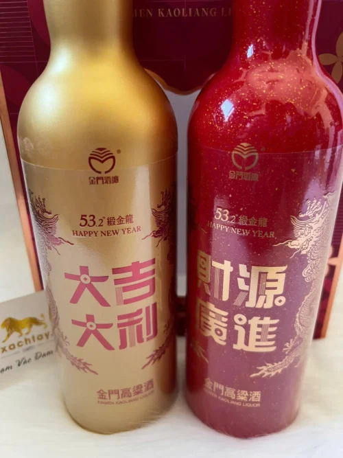 Hộp Quà Tặng Rượu Kinmen Kaoliang Mừng Năm Mới 2025 16 Hộp Quà Tặng Rượu Kinmen Kaoliang Mừng Năm Mới 2025 (6)