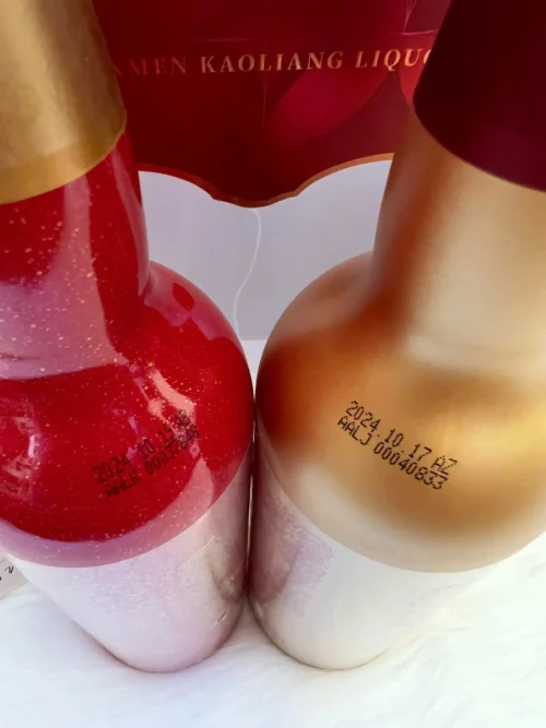 Hộp Quà Tặng Rượu Kinmen Kaoliang Mừng Năm Mới 2025 17 Hộp Quà Tặng Rượu Kinmen Kaoliang Mừng Năm Mới 2025 (7)