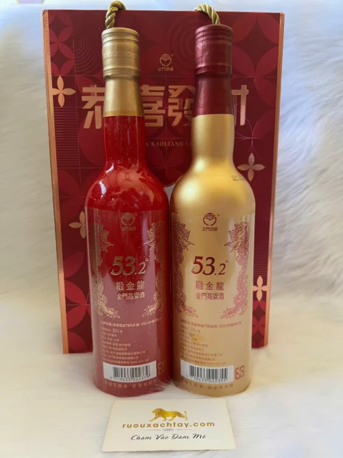 Hộp Quà Tặng Rượu Kinmen Kaoliang Mừng Năm Mới 2025 15 Hộp Quà Tặng Rượu Kinmen Kaoliang Mừng Năm Mới 2025 (8)