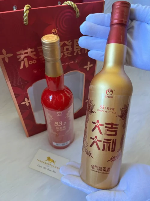 Hộp Quà Tặng Rượu Kinmen Kaoliang Mừng Năm Mới 2025 18 Hộp Quà Tặng Rượu Kinmen Kaoliang Mừng Năm Mới 2025 (9)