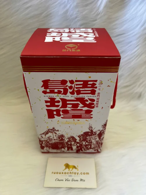 Kinmen Kaoliang City God Reception Parade 2014 (2)