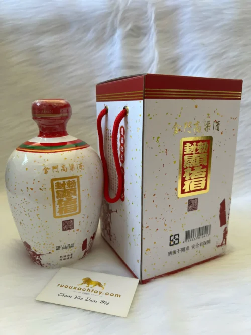 Kinmen Kaoliang City God Reception Parade 2014 (4)