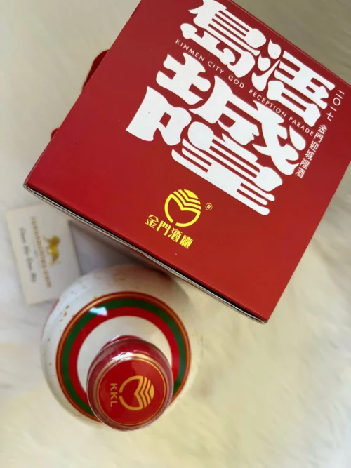 Kinmen Kaoliang City God Reception Parade 2014 (5)