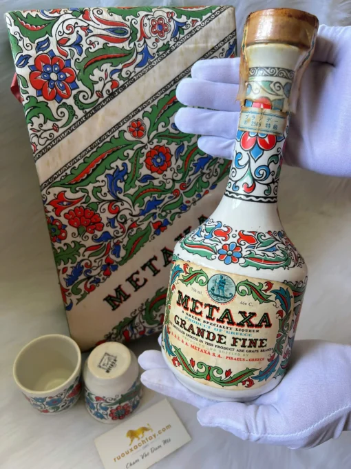 Metaxa Grande Fine Greek Brandy Gift Set 1