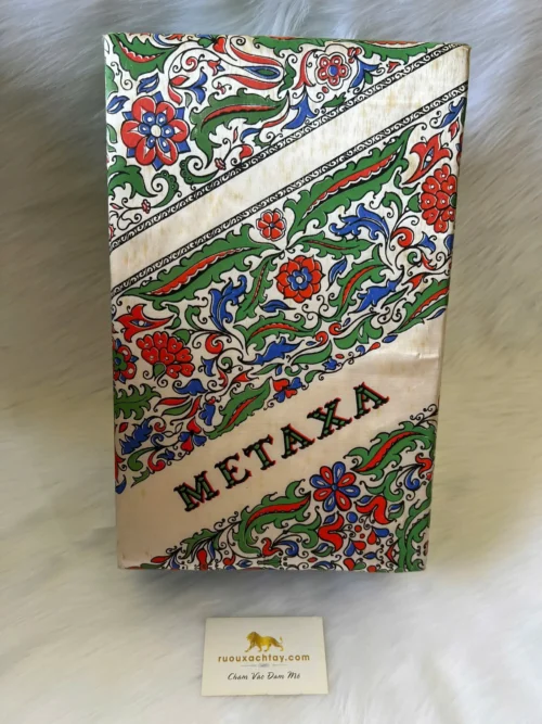 Metaxa Grande Fine Greek Brandy Gift Set (2)