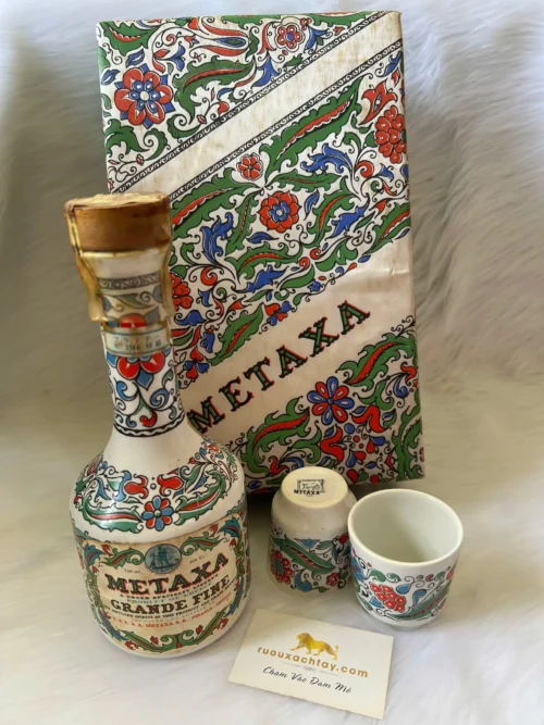 Metaxa Grande Fine Greek Brandy Gift Set (4)