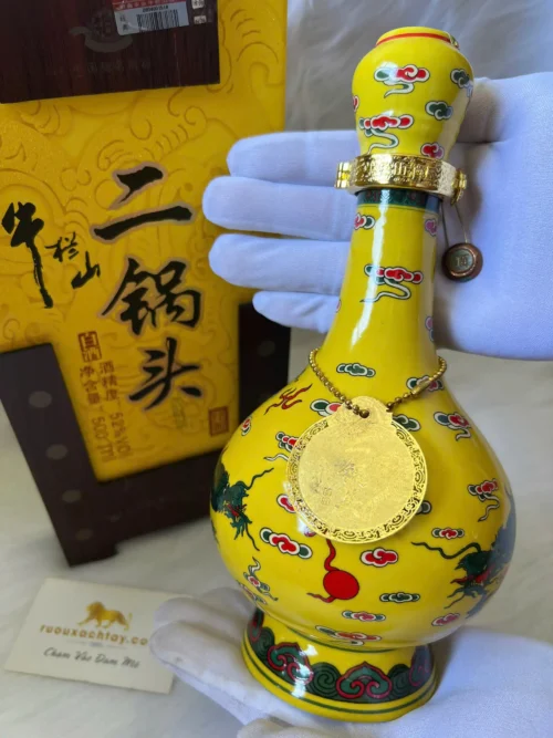 Ngưu Lan Sơn Hoàng Long Niulanshan Huanglong Erguotou (1)