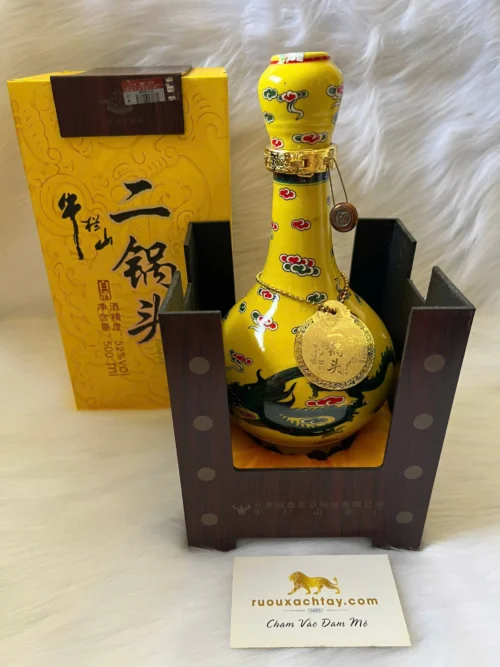 Ngưu Lan Sơn Hoàng Long Niulanshan Huanglong Erguotou 7 Ngưu Lan Sơn Hoàng Long Niulanshan Huanglong Erguotou (3)