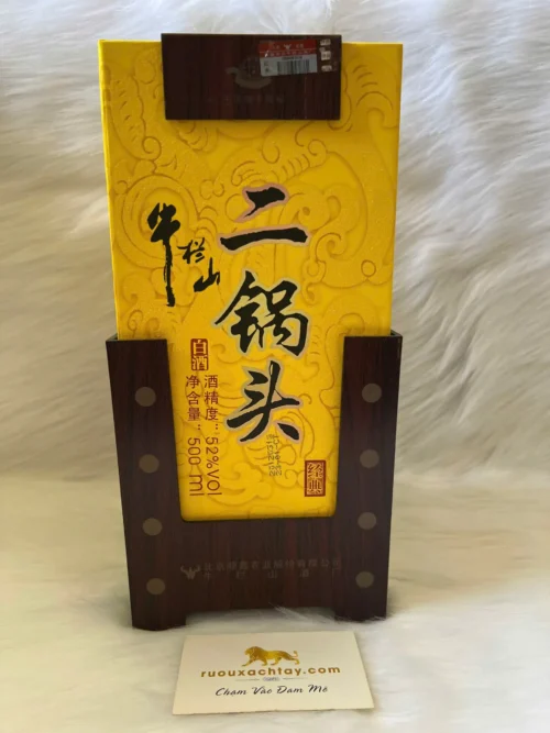 Ngưu Lan Sơn Hoàng Long Niulanshan Huanglong Erguotou (4)