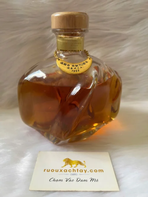 Nikka Whisky Hakodate City 70th Anniversary 1992 (2)