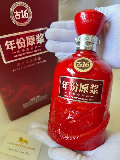 Rượu Cổ Tĩnh Cống Tửu Gujing Gongjiu 16 Năm (1)