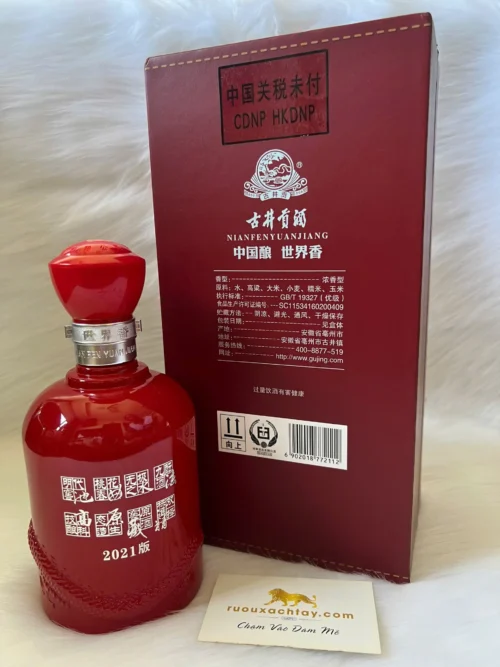 Rượu Cổ Tĩnh Cống Tửu Gujing Gongjiu 16 Năm (2)