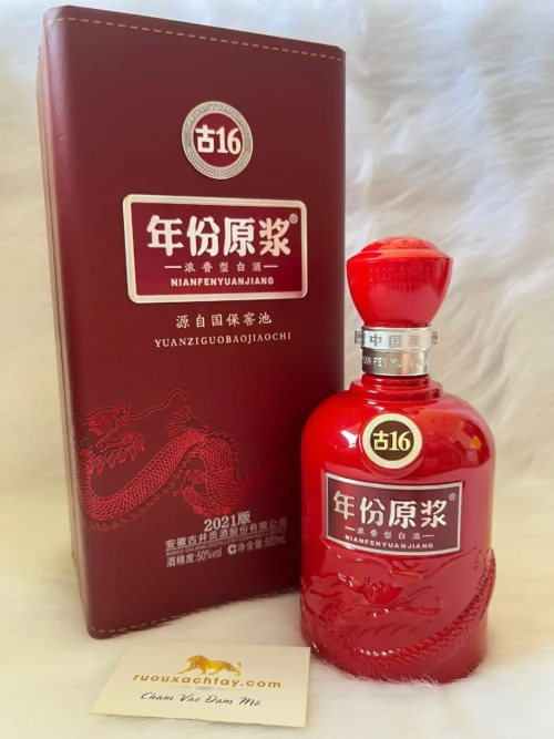 Rượu Cổ Tĩnh Cống Tửu Gujing Gongjiu 16 Năm (3)
