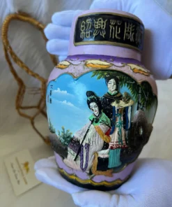 Rượu Gạo Hoa Điêu Thiệu Hưng Thổi Sáo 1992 (1)