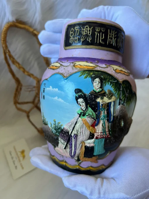 Rượu Gạo Hoa Điêu Thiệu Hưng Thổi Sáo 1992 (1)