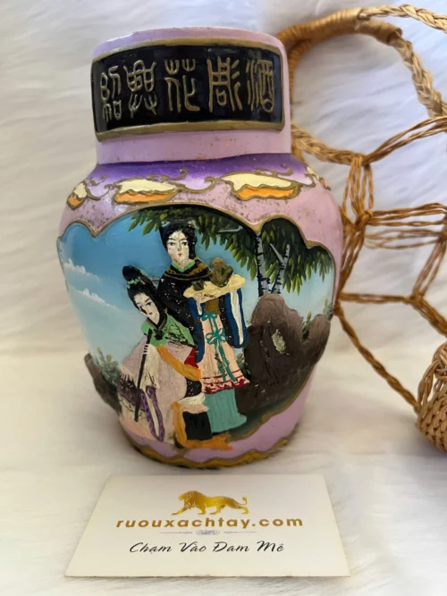 Rượu Gạo Hoa Điêu Thiệu Hưng Thổi Sáo 1992 (3)