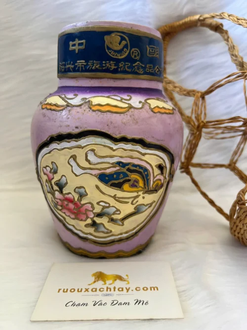 Rượu Gạo Hoa Điêu Thiệu Hưng Thổi Sáo 1992 (4)