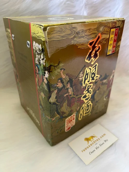 Rượu Gạo Thiệu Hưng Huadiao Wine Shao Xing 1000ml (2)