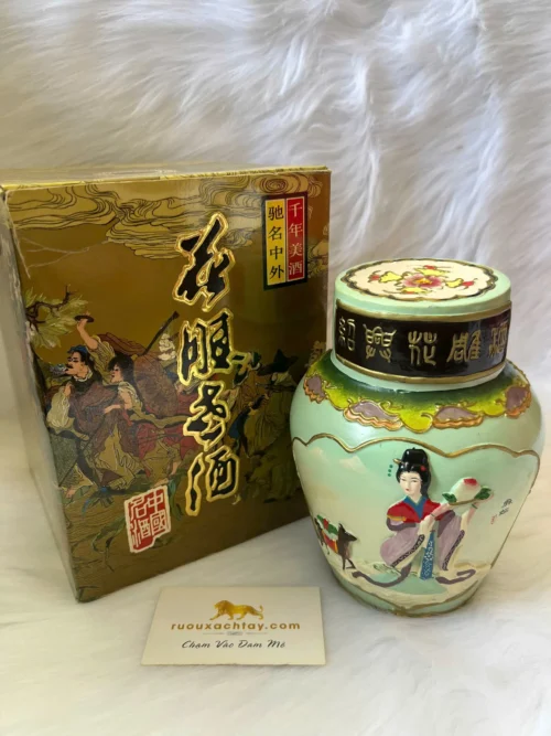 Rượu Gạo Thiệu Hưng Huadiao Wine Shao Xing 1000ml (4)