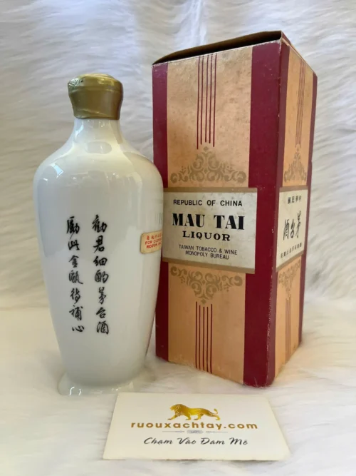 Rượu Mao Đài Đài Loan Yushan Moutai (2)
