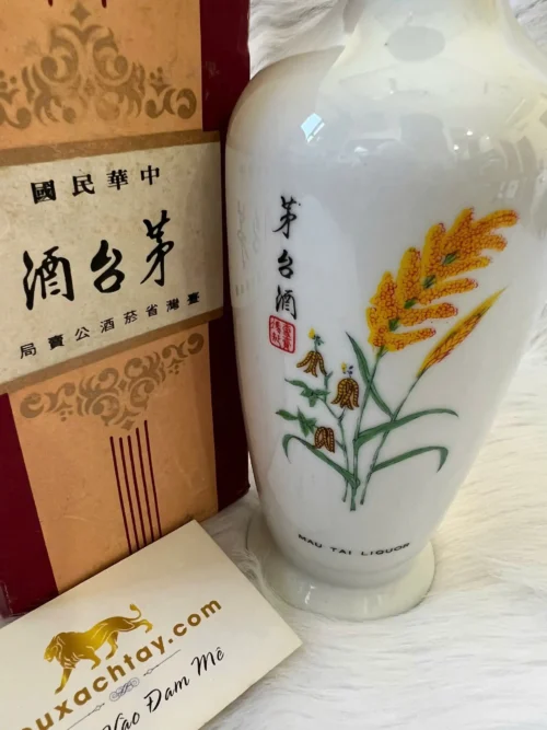 Rượu Mao Đài Đài Loan Yushan Moutai (3)