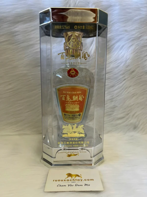Rượu Ngũ Lương Dịch Baiju Wuliangye Bai Niao Chao Feng (1)