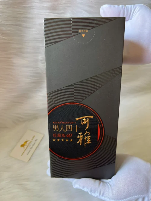 Changyu Koya Man Forty Collection Brandy (1)