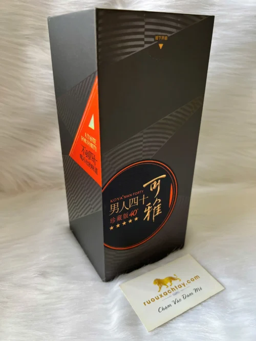 Changyu Koya Man Forty Collection Brandy (2)