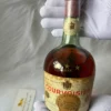 Courvoisier Luxe 3 stars Cognac 1970s Ver2 (1)