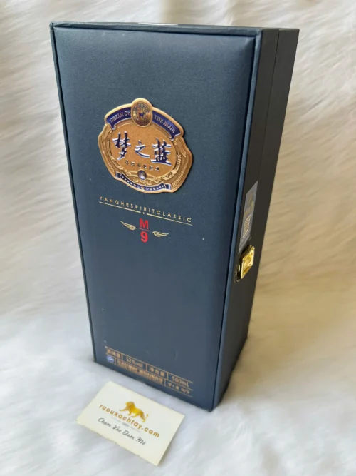 Dương Hà Mộng Chi Lam M9 Yanghe Dream Blue M9 20 Year (4)