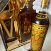 Greek Brandy Metaxa 7 Star Gold Label Export (1)